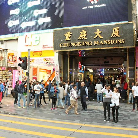 Tai Wah Boutique Hostel Hongkong Eksteriør bilde