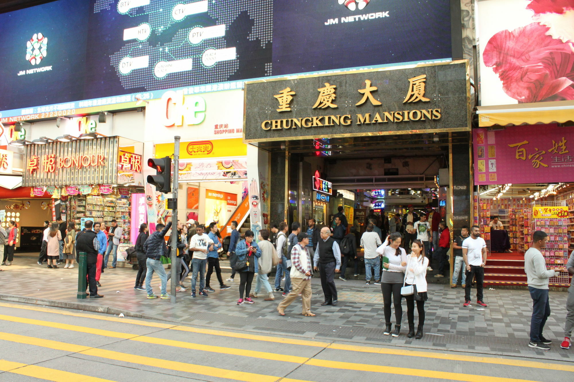 Tai Wah Boutique Hostel Hongkong Eksteriør bilde